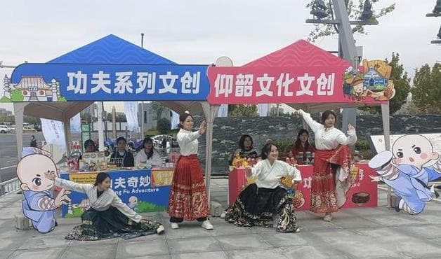 郑州国际武术节：武术文化与国际交流的新篇章