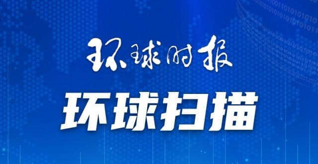 伊斯兰教中的斋月何时开始？