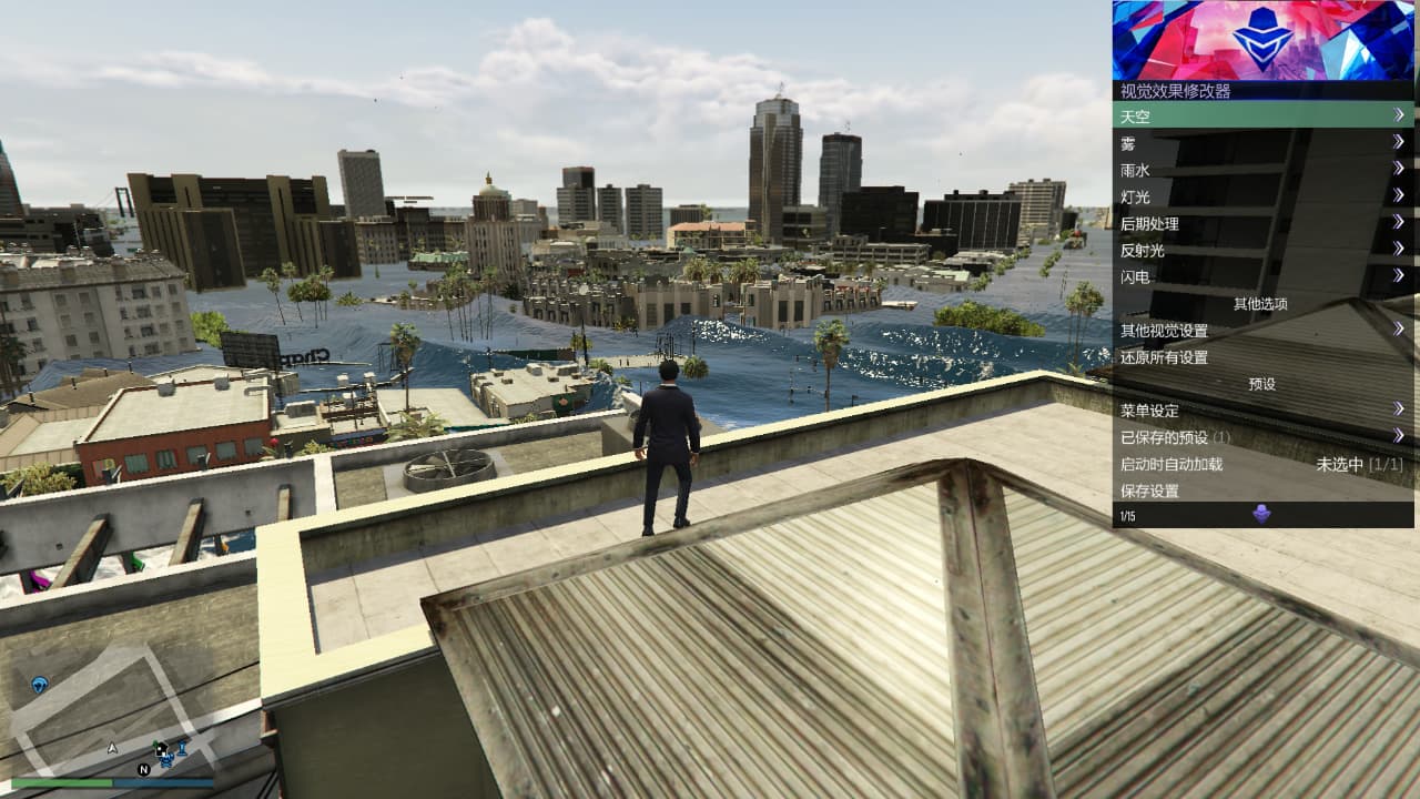 使用MOD时GTA5出现崩溃或报错等情况解决方法