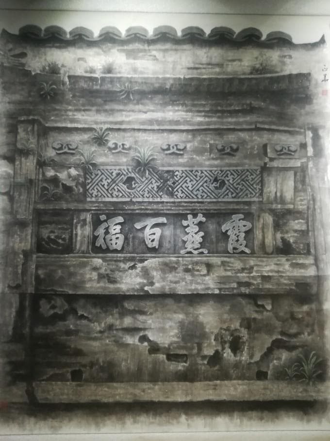 阜阳博物馆：历史瑰宝与文化传承