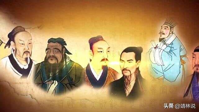先秦诸子百家：塑造中华文明的思想基石