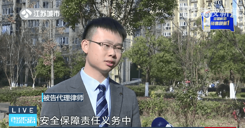 流浪狗伤人，“爱心”投喂人要不要担责？法院判了