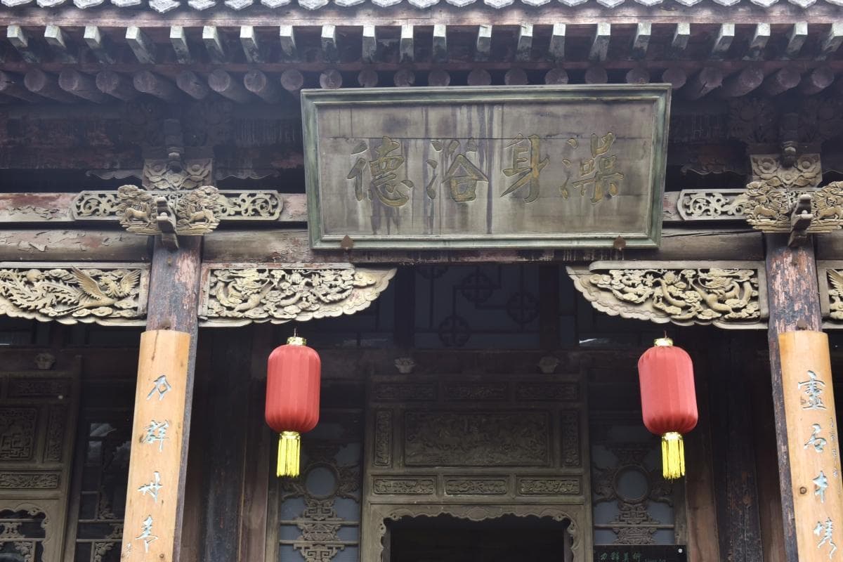 晋中王家大院：山西古建筑的巅峰之作，感受晋商的建筑艺术