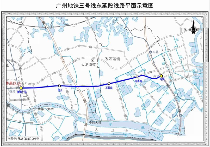 广州地铁建设新进展：3号线东延段年内开通，多条新线在建