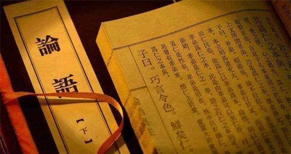 孔子的“唯女子与小人难养也”到底是何意思？于丹就曾栽在这话上