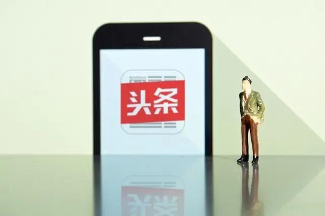 阅读量多少才有收益？揭秘平台分成机制的七个盲区