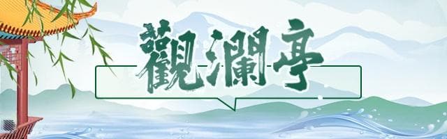 普京点赞北京烤鸭，原来它与山东鲁菜渊源深厚