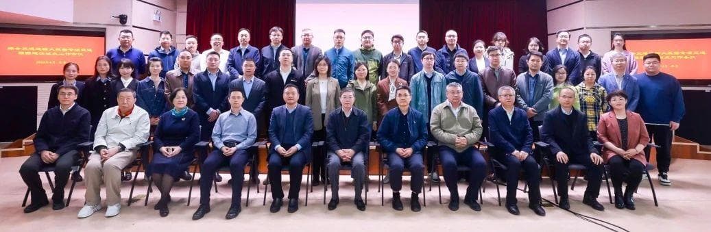 综合交通运输大数据专项试点：构建智慧交通新体系