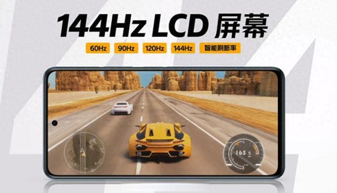 144Hz和120Hz手机屏幕刷新率大揭秘：如何选择最适合你的屏幕？