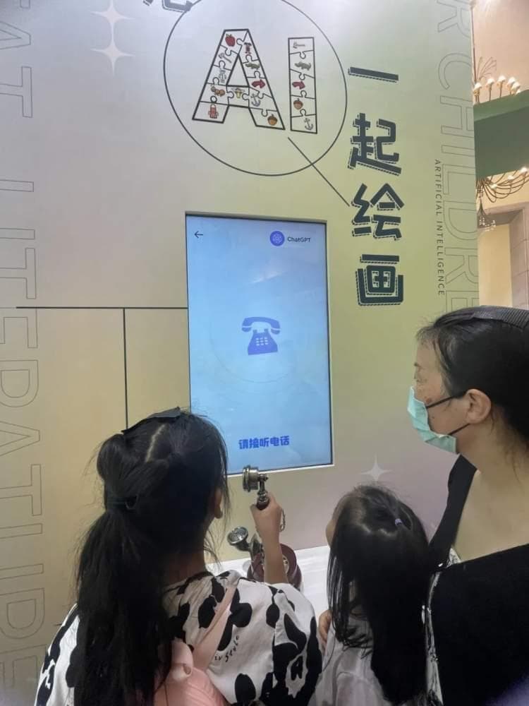 探索未来音乐：AI创作歌曲全方位指南与使用技巧