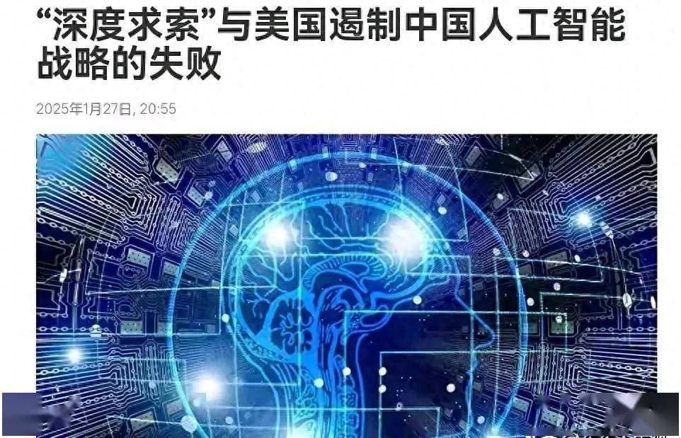 中美科技较量下，全球产业链变局，谁的发展之路将何去何从？