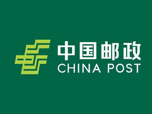 中国邮政标志：一个跨越百年的文化符号