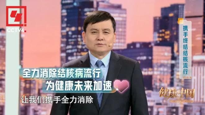 1人能传10至15人！咳嗽2周以上要就诊，张文宏发声