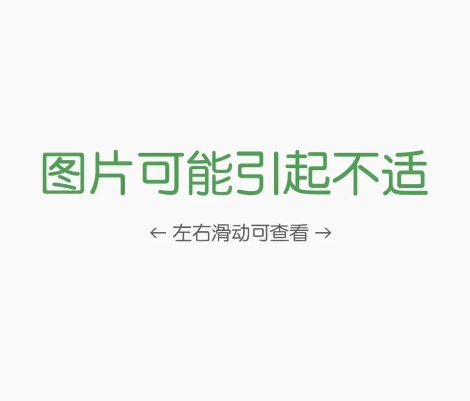 发热伴随出疹可能是什么？儿科医生一次说清楚