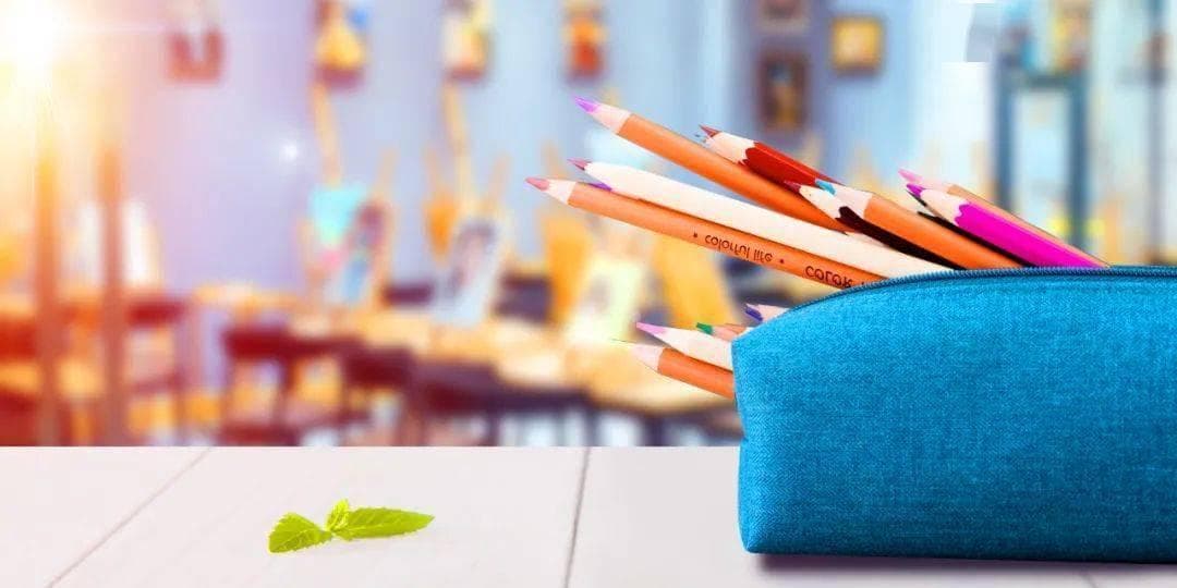 开学文具选购指南：12类必备品清单及安全注意事项