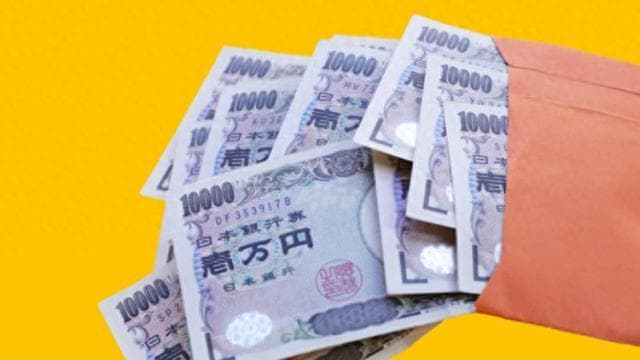 日本旅游业爆发：半年游客破300万，体验消费增五成