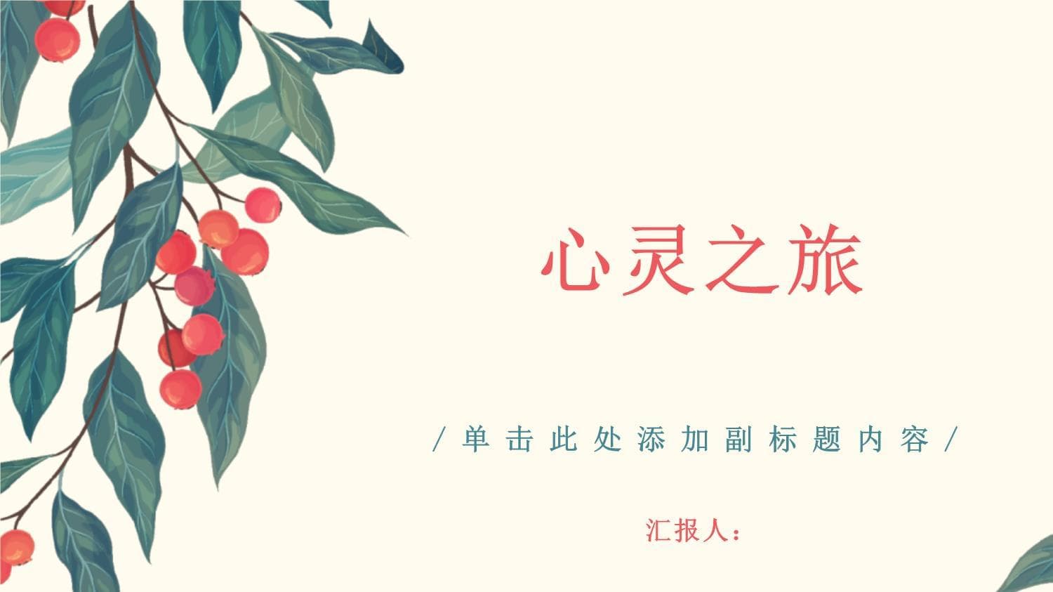 现代生活中的心灵静修：4种实用方法实现内心平静