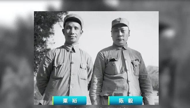 1958年粟裕为何会蒙冤？陈赓：武将历来有两大忌讳，他老兄都犯了