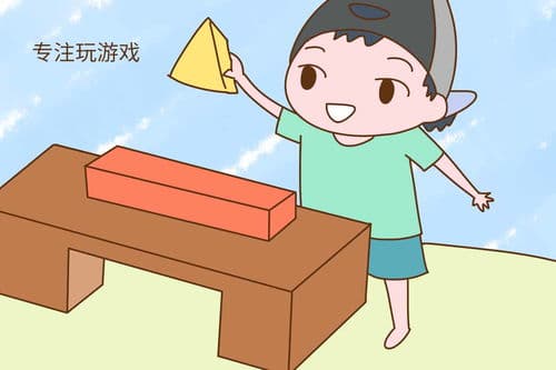 智慧家长的育儿经：六招培养孩子自主成长