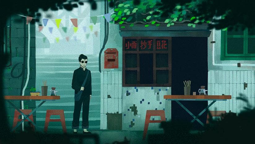 《三伏》：一款融合国风与恐怖元素的悬疑解谜游戏