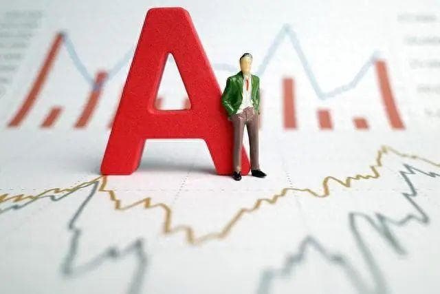 A股指数涨了，但手中股票却跌了，这是为何？明天怎么走？