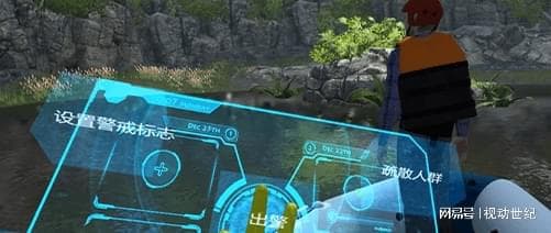 VR 安全培训模拟：为企业安全生产打造专属 “虚拟演练场”
