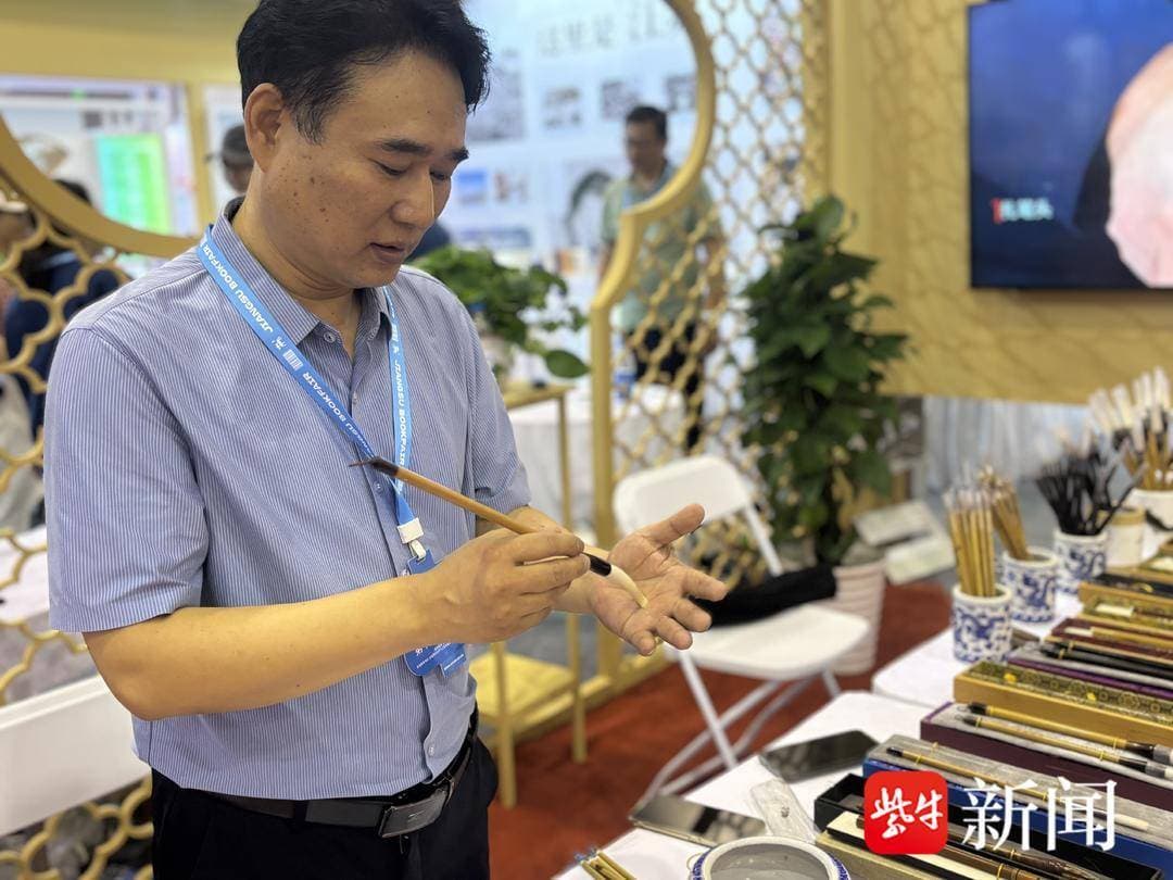 千万毛中拣一豪，铜山侯氏制笔技艺展示毛笔“四德”