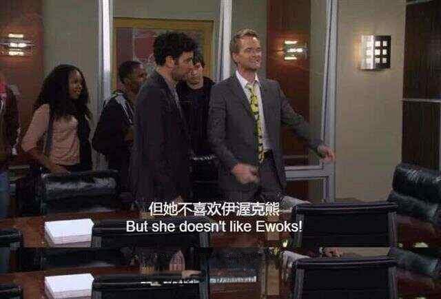 “那咋了”用英文怎么说？