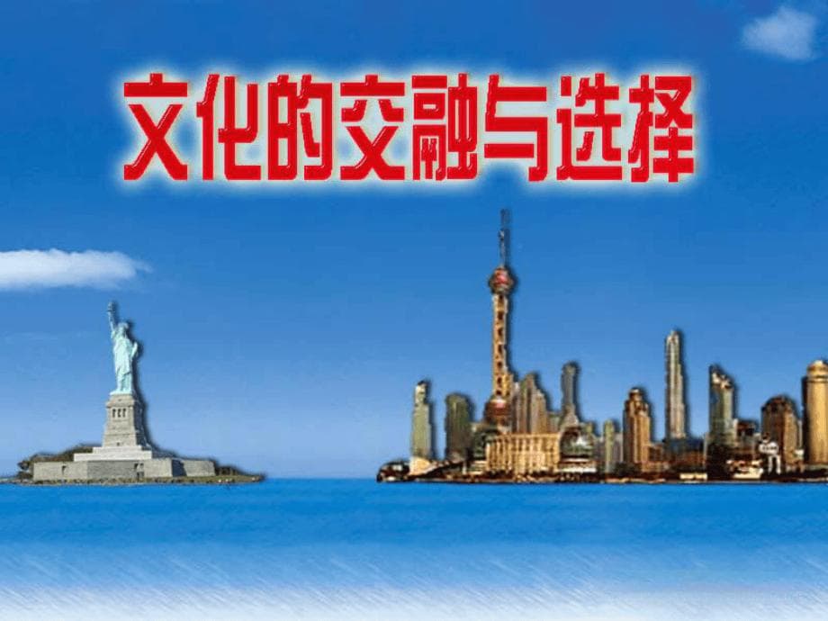 发挥国际文化平台作用，探索文化发展内生动力