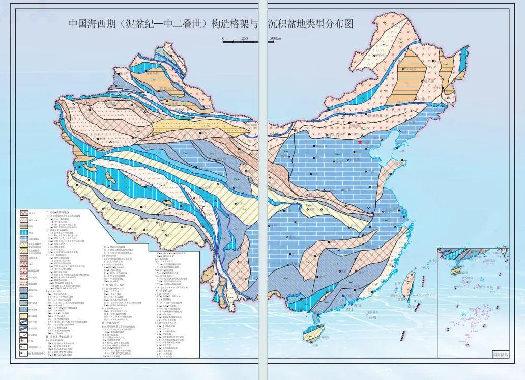 中国岩相古地理研究系列成果：中国岩相古地理图集（泥盆纪——三叠纪）