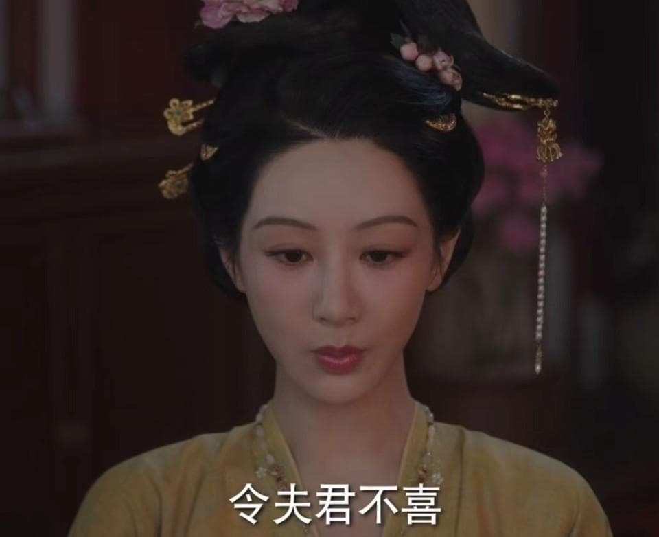 杨紫李现二搭遇《知否知否》前传，《国色芳华》首播登顶热度榜