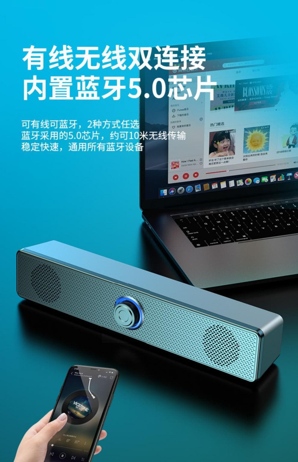 提升音质体验：音箱连接设备及连接线的选择指南
