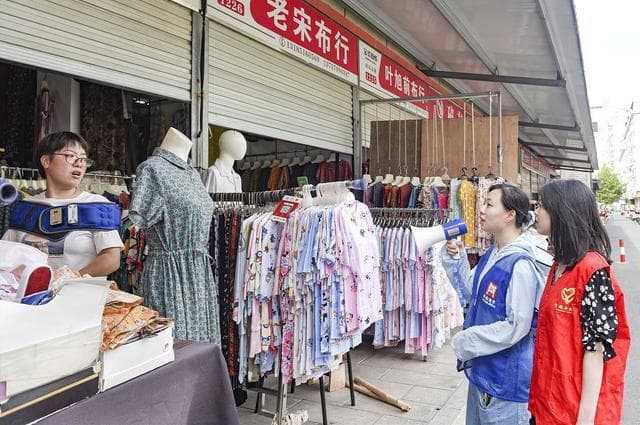 社区网格员的角色定位与能力培养
