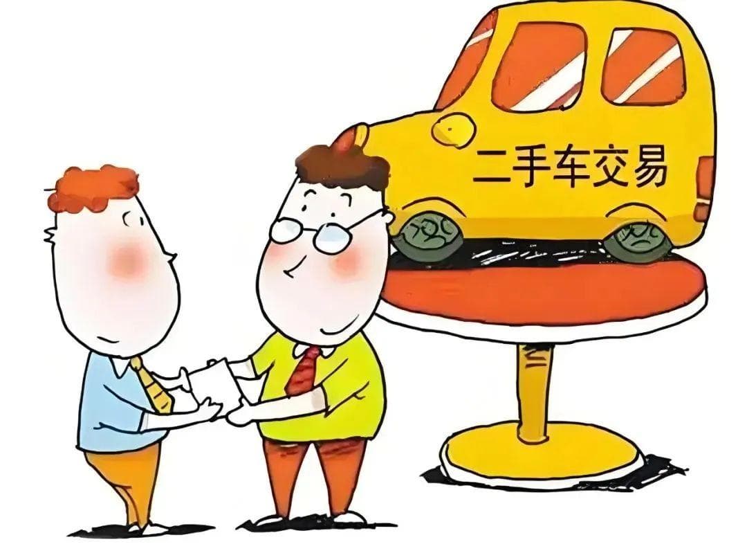 购车遇“信息失衡”，法院判决保护消费者知情权