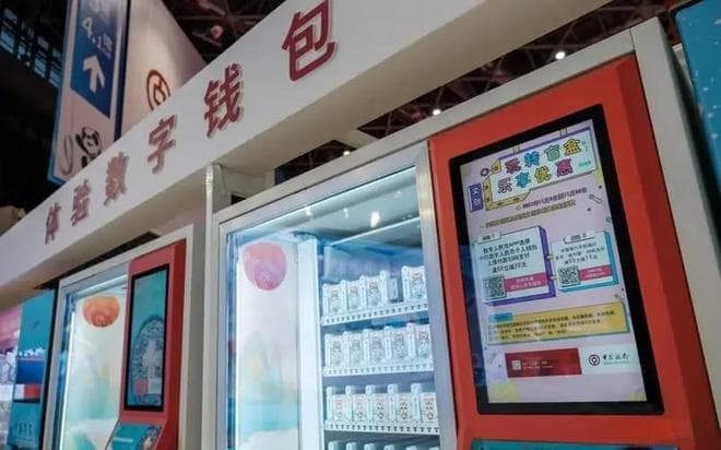 新版人民币已正式落地，纸币将被取代？苏州试点6年揭示了答案