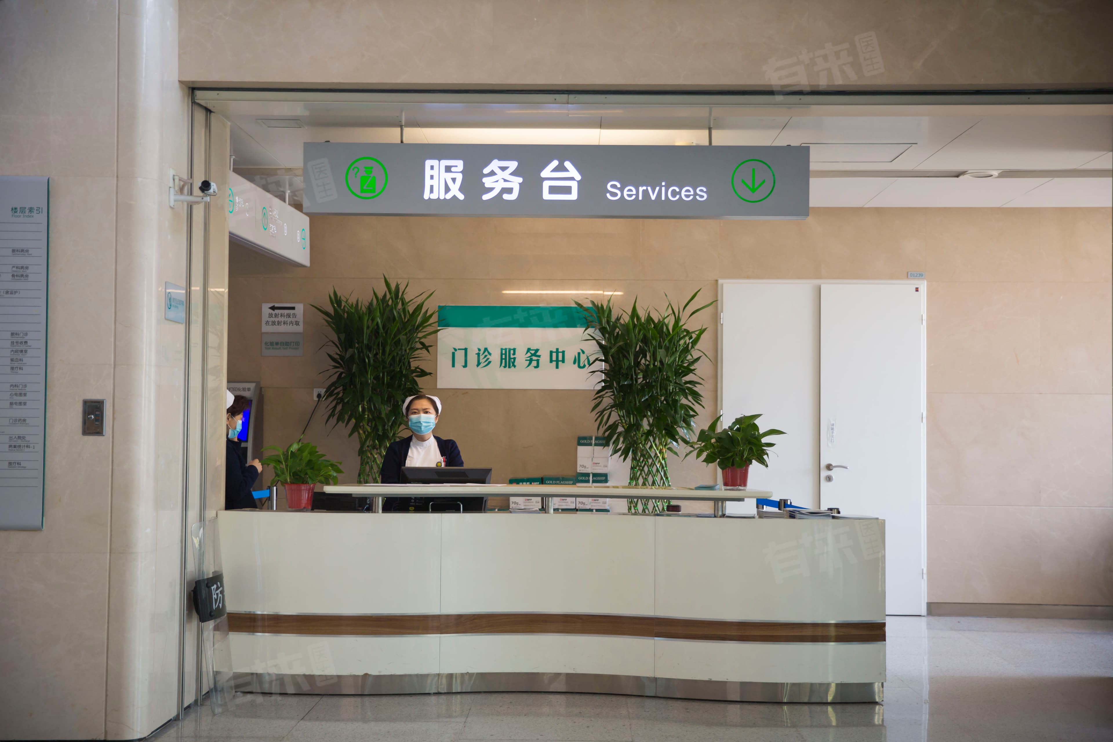 正骨挂什么科？一文详解中医正骨治疗科室选择