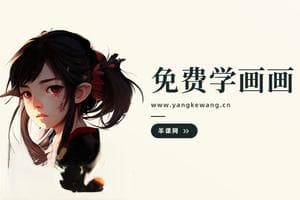 二次元服饰设计思路：从灵感到成品的全方位解析