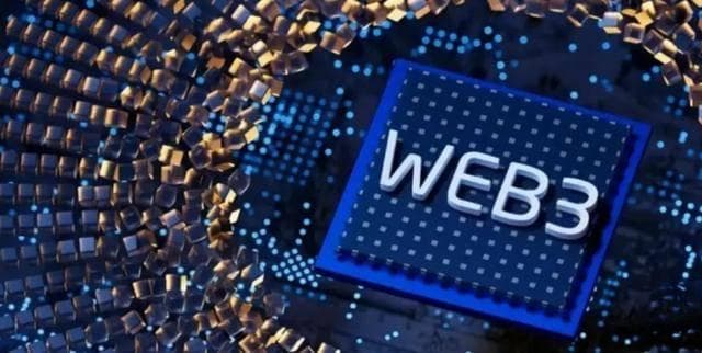 Web3时代，区块链如何重构互联网信任基石？