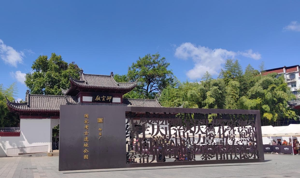 游景德镇陶阳里，请保存好这份旅游攻略