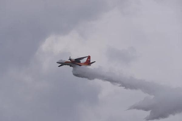 重磅突破！我国首型大中型固定翼灭火飞机正式交付