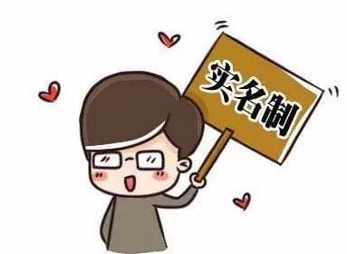 涉密U盘的管理，信息安全与保密工作的重要组成，严格管控才是硬道理！