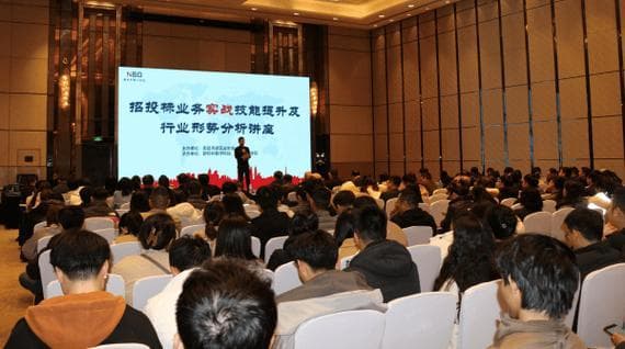 建筑行业招投标工作实战经验分享