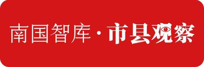 万宁现代农业产业园：东星斑产量占全国三成，年产值近百亿