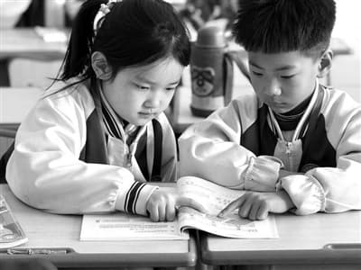 巧用插图为数学教学赋能增效