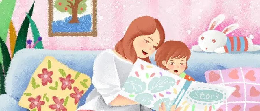 如何培养孩子良好的人际关系？