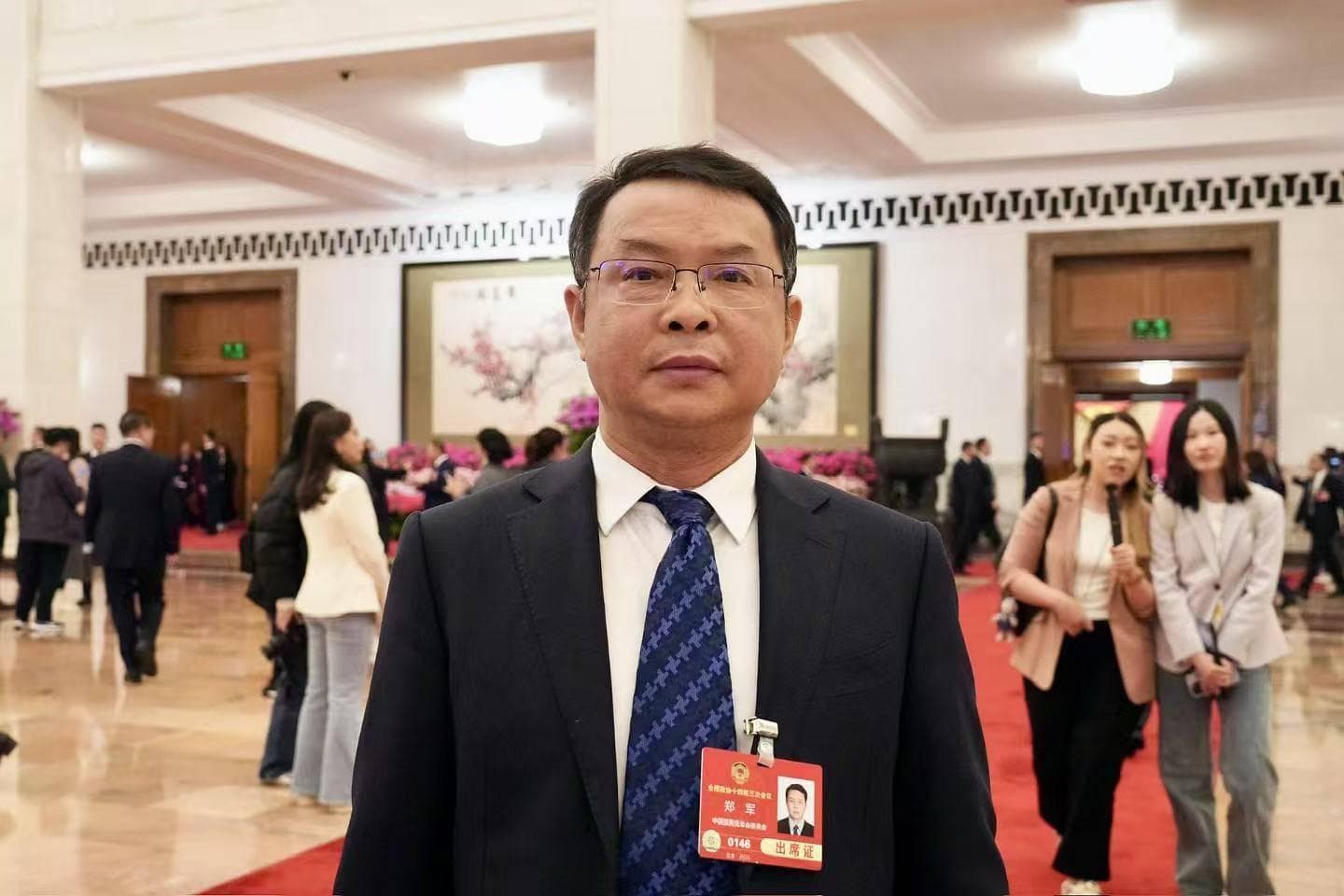 全国政协委员郑军：适应人口变化形势，加强学区间、学段间师资的腾挪调配