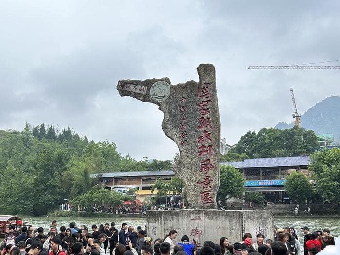 “一脚踏三省”的花垣：在曾经的“锰三角”寻找沈从文的“边城”