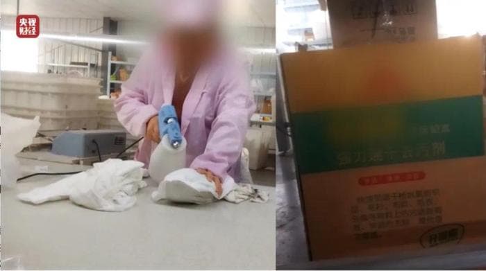 热搜爆了！央视315晚会曝光这些行业