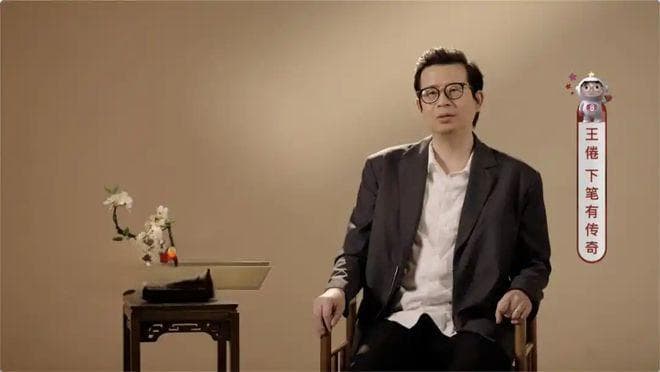 剧迷为范闲庆生，《庆余年3》制作进度引发热议