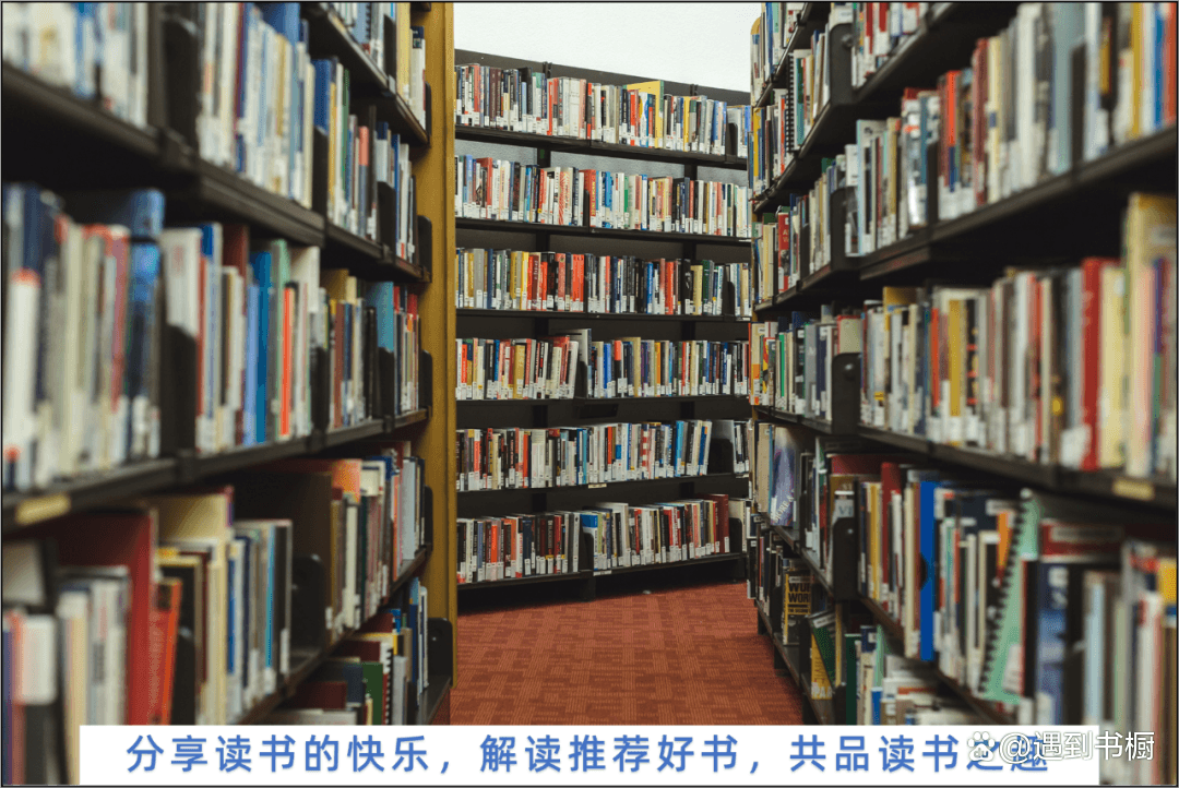 父母一定要看的8本育儿好书！